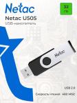 NT03U505N-032G-20BK