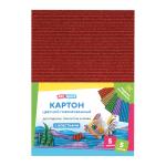 КГ5A4_37966-КГ5A4_37966066701_1