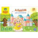 А24В_44364-А24В_44364068073_1