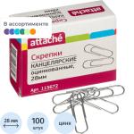 115672-1-800Wx800H 115672-1-800Wx800H