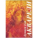 ПА4_10____П-0279-00028362_1