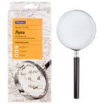 MGF90M_6721_222109-MGF90M_6721_222109053885_1