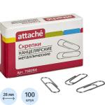 758264-1-800Wx800H 758264-1-800Wx800H