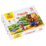 ГК_43560-ГК_43560070157_1