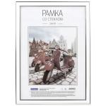 РП_32260-РП_32260067838_1