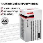 255102-1-800Wx800H