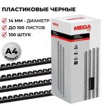 255097-1-800Wx800H