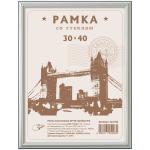 222166-222166067804_1