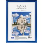 225451-225451053434_1