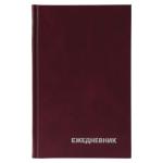 ЕН-БВ_59621-ЕН-БВ_59621063440_1