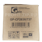 GP-CF283X737