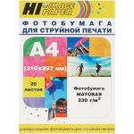 be9fcba7f93a728d3334bf8f28c7a5f07797ddc55495ec9aeb7d755a73d787b8