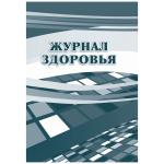 КЖ-427-КЖ-427064040_1