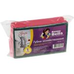 1579111-13-800Wx800H