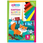 Нкн8-8_28649-00039571_1