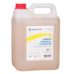 d2d84253e0fd3a32036bc06b219609a8_x