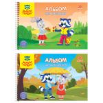 А48сп_37237-А48сп_37237068038_1