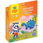 DM_37178-DM_37178068535_1