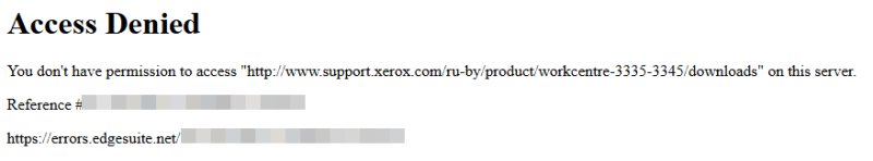 Драйвер Xerox 3335/3345: «Access Denied»