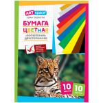 Нб10-10дв_041-Нб10-10дв_041066742_1
