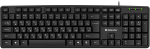 Defender Element HB-520