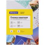 LF8772-LF8772064526_1