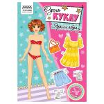 Ап_60192-Ап_60192068598_1