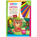 Нкн10-10_28652-Нкн10-10_28652066630_1
