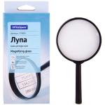 MGF75_1534_178895-MGF75_1534_178895056470_1