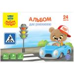 А24В_44370-А24В_44370068076_1