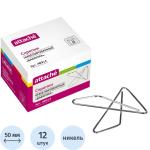 48914-1-800Wx800H 48914-1-800Wx800H