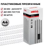 255108-1-800Wx800H