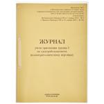 821518-821518064050_1