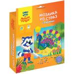 DM_37180-DM_37180068536_1