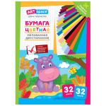 Нб32-32мдв_28802-Нб32-32мдв_28802066781_1