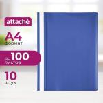 495377