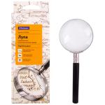 235654-235654056467_1