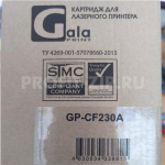 GP-CF230A_051