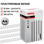 255101-1-800Wx800H