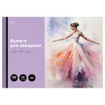 БА10А4_60207-00080935_1