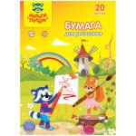 Бр10А4_33729-Бр10А4_33729068027_1