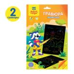 MP_48508-MP_48508069136_1