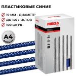 255103-1-800Wx800H