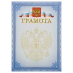 БГР-008-БГР-008067401_1