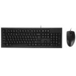 KR-8520D Black