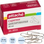 48916-1-800Wx800H 48916-1-800Wx800H