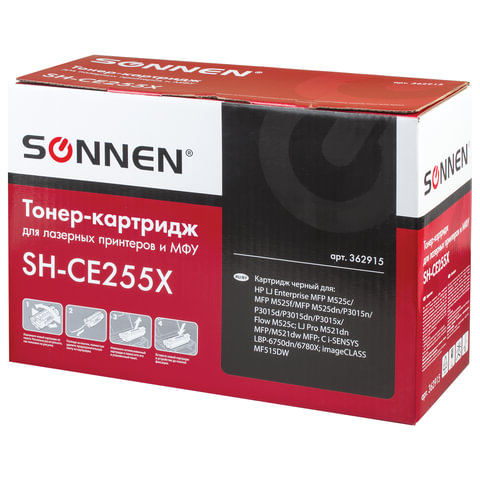 Картридж HP (CE255X) LJ P3015d/P3015dn/P3015x, SONNEN Картридж HP (CE255X) LJ P3015d/P3015dn/P3015x, SONNEN