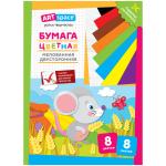 Нб8-8мдв_28796-Нб8-8мдв_28796066778_1
