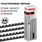 255080-1-800Wx800H
