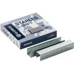 С23_13-1000-С23_13-1000056387_1